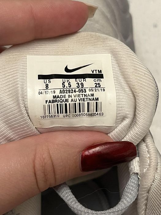 Sneakersy Nike Air Max 720