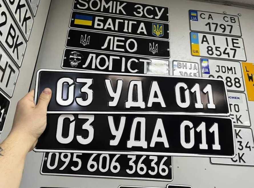 ‼️‼️американські Автономера, дублікати сувенірні, військові номери