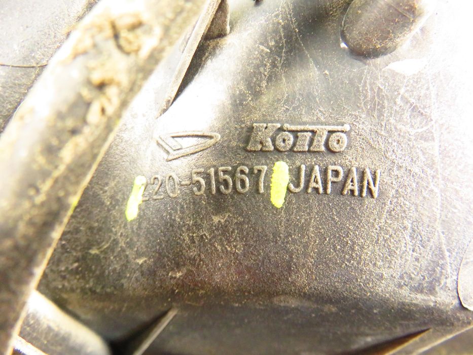 Lampa Prawa Tylna Daihatsu Terios I