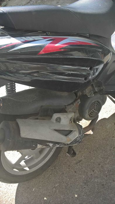 scooter             .