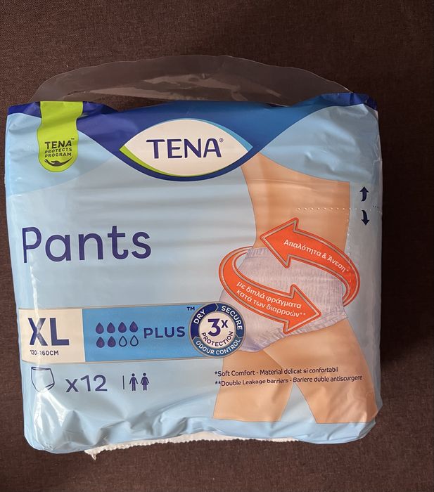 Підгузки-трусики для дорослих