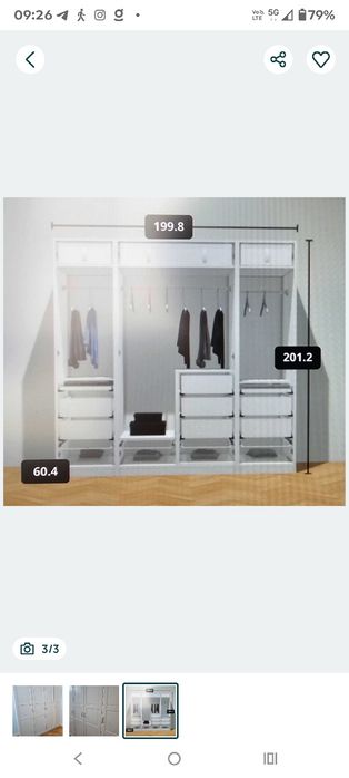 Szafa Ikea biała