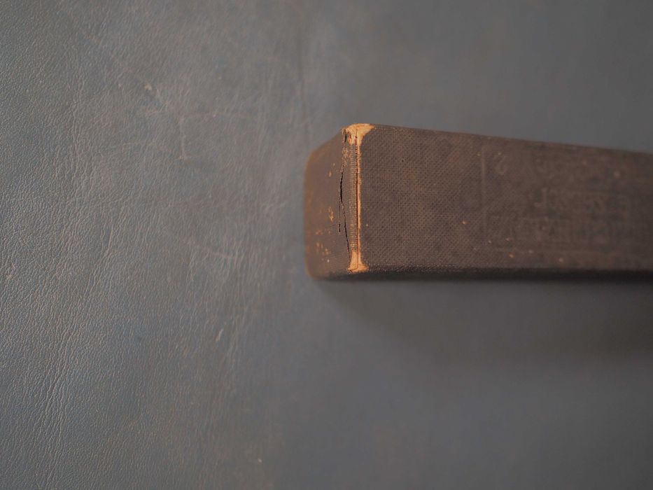 Устройство для правки бритв с тюрингийцем.