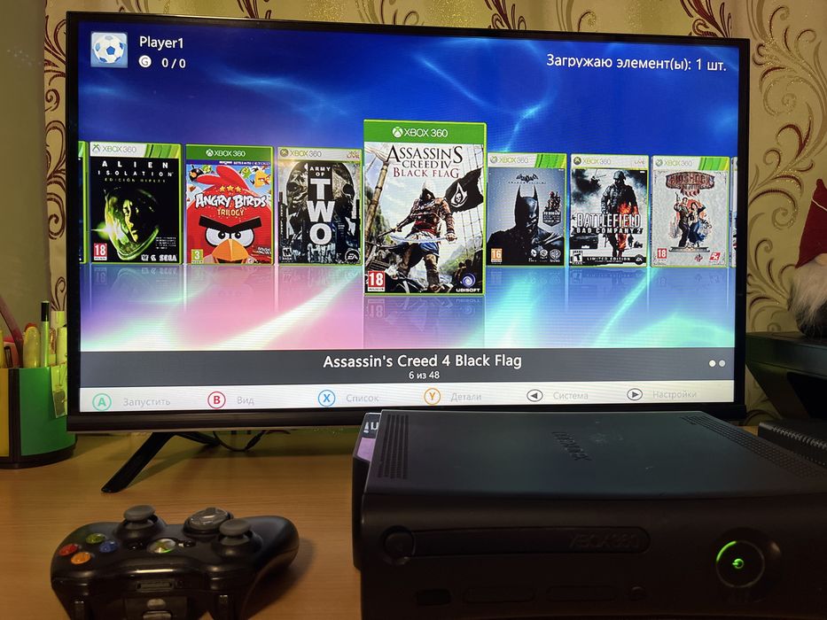Xbox 360 48 ігор