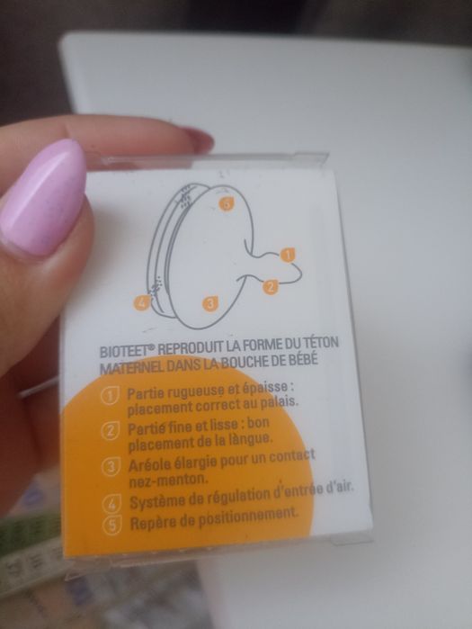 Соска на пляшку нова