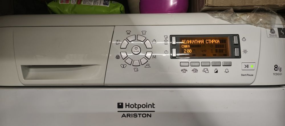 Продам сушильную машинy Ariston Hot Point