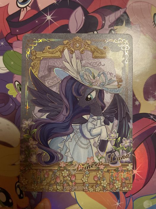 Kayou My little pony  картки