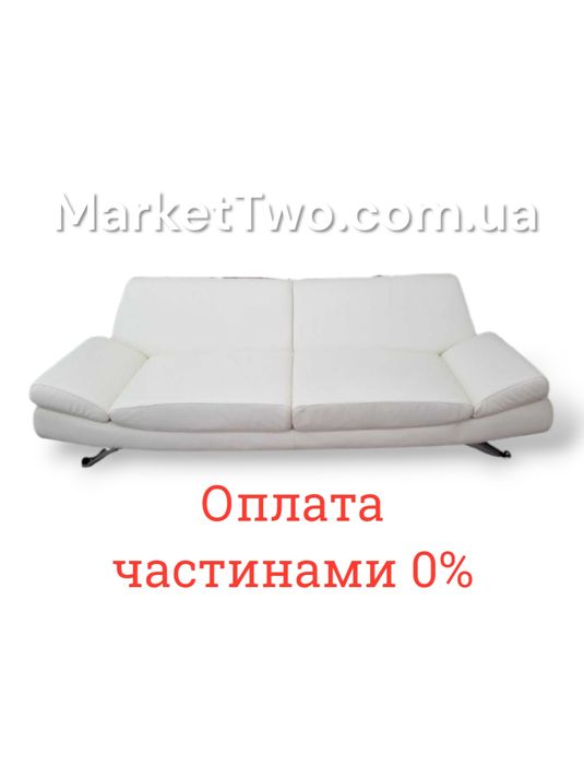 Кожаный гарнитур:диван трёхместный+ двухместный  Koinor б/у (290501)