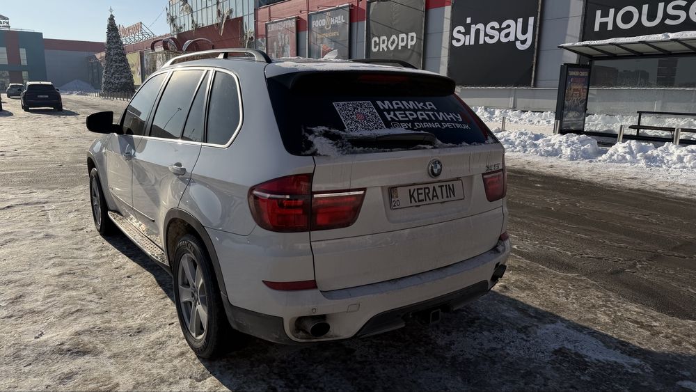 Bmw X5 E70 3.5D 2013
