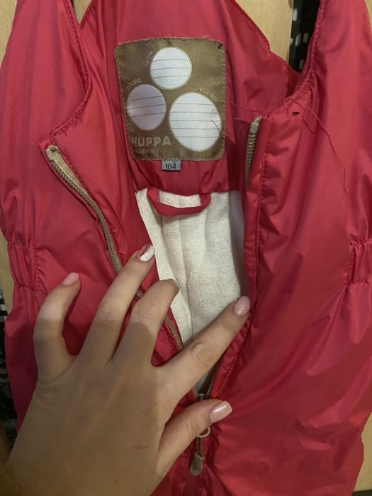 Зимовий термо комбинезон huppa.