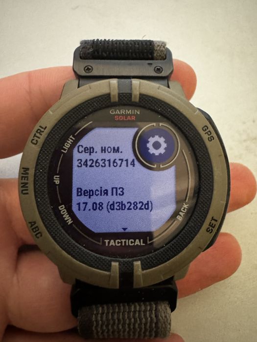 Garmin instinct 2 tactical solar