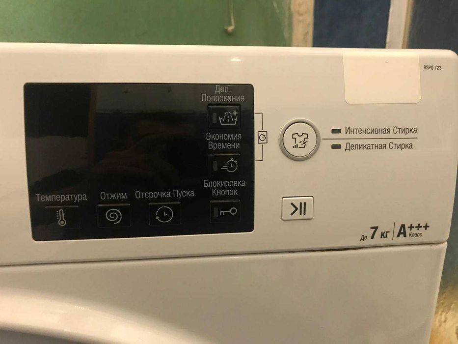 Стиральная машина Hotpoint Ariston RSPG 723