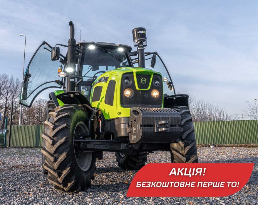 Трактор Zoomlion RS1604 Pro 2025