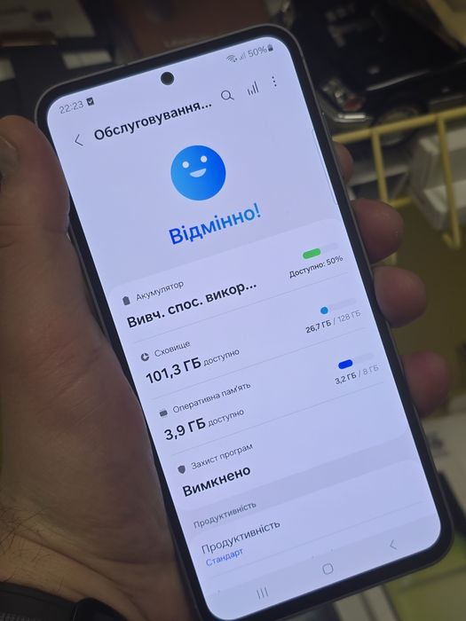 Samsung S23 Fe 8/128gb