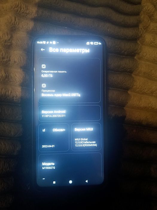 Продам смартфон Redmi note 8 pro 6/128