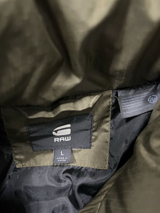 Куртка G-Star Raw