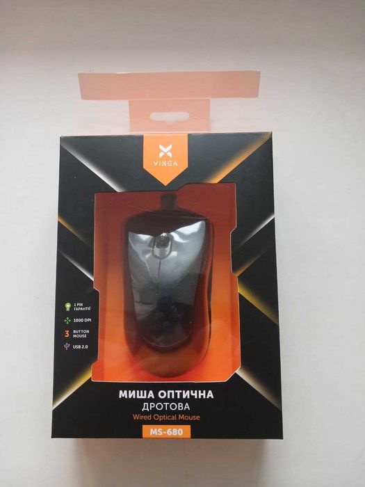 Комп'ютерна мишка ( Компьютерная мышка )