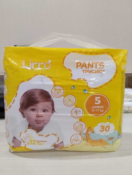 Памперси трусики підгузники Lirro pants 5