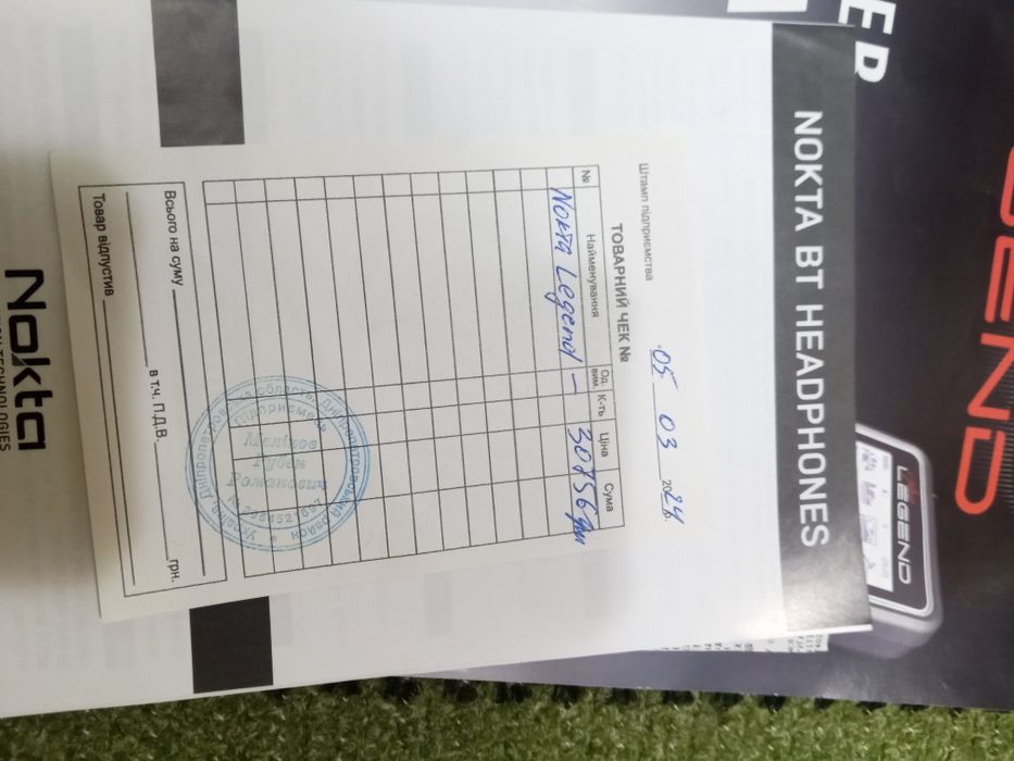 Металошукач Nokta The Legend