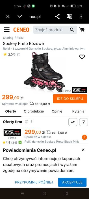 Rolki stan bardzo dobry