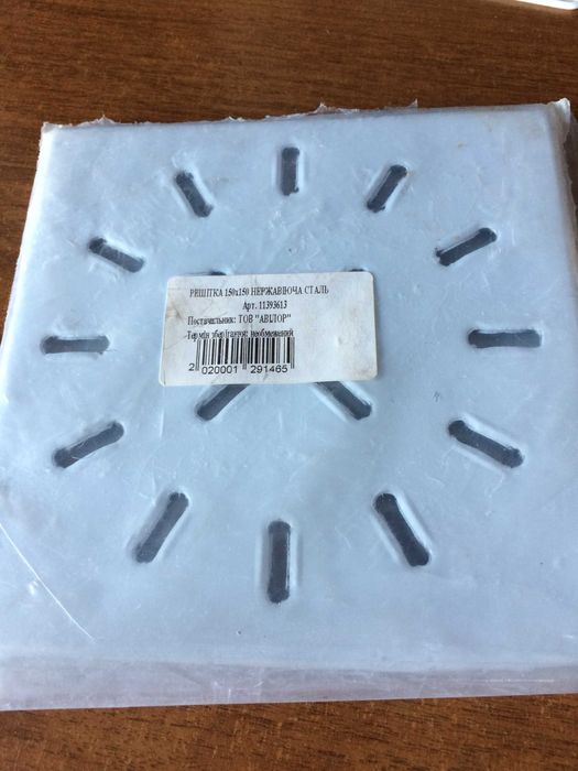 остатки ремонта ,решетка для душа ,кисточки. Плитка настенная