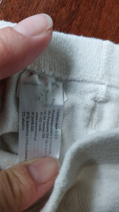 Rossmann Baby Bear Leon rajstopy niemowlęce kremowe 0-6msc(bawełna81%)