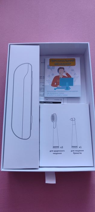 Електрична зубна щітка PECHAM профессиональный уход за зубами дома