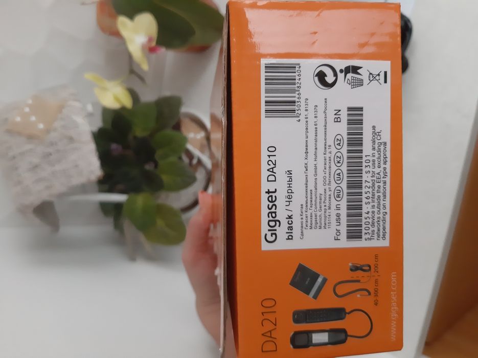 Продам телефон стационарный