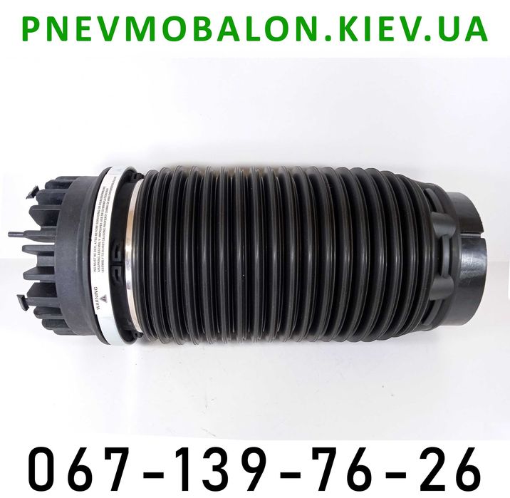 Пневмобалон Dodge Ram 1500 пневмоподушка