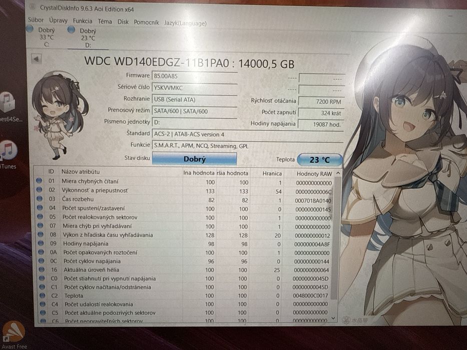 Внешний hdd WD Elements  12tb 14Tb 16tb usb 3.0