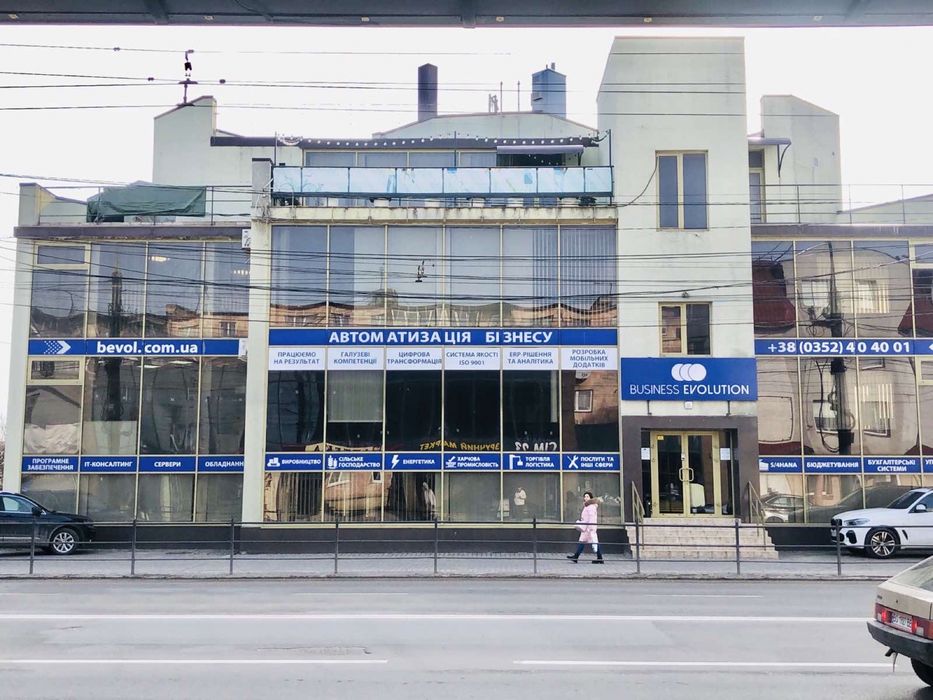 продаж приміщення комерційного приміщення офісного приміщення офіс