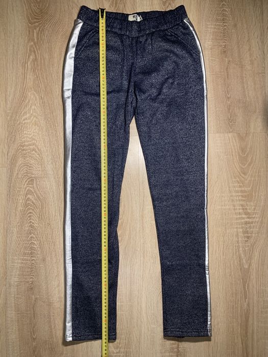 Штани спортивні Wear Me