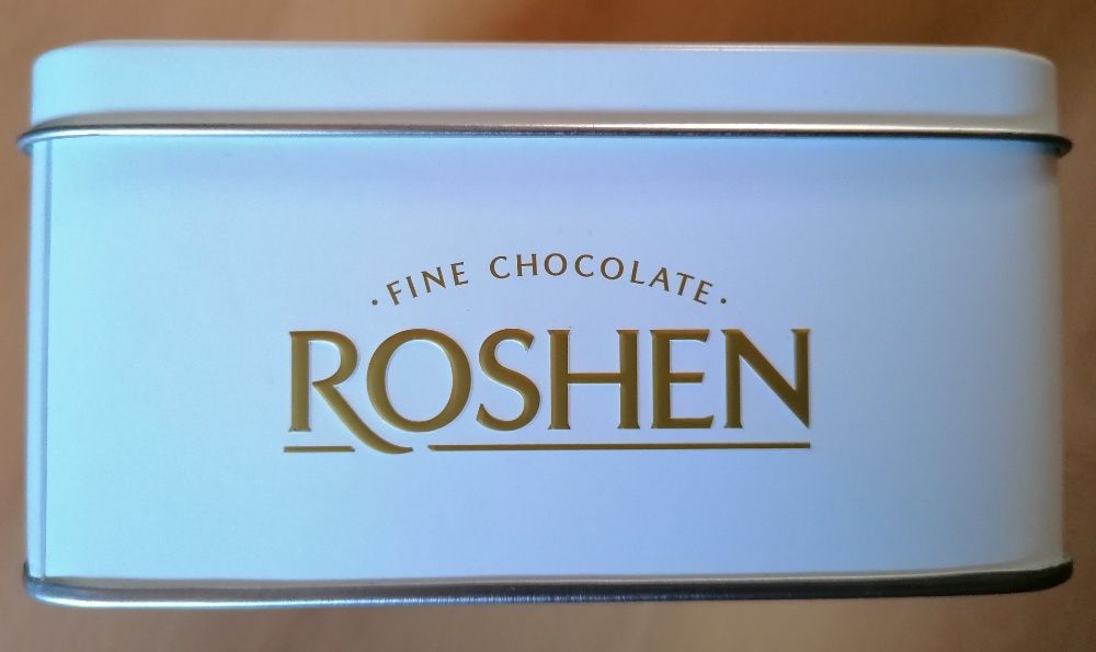 Caixa metálica decorativa com imagens antigas de Kiev