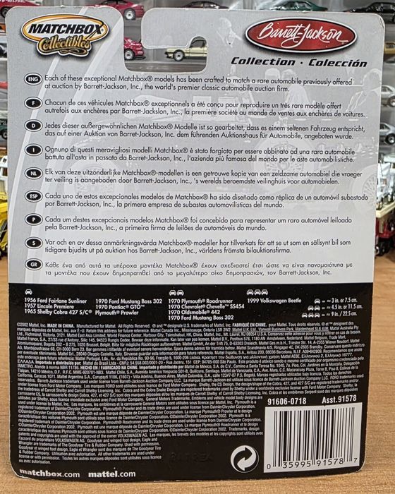 Matchbox Collectibles Barrett Jackson Plymouth Prowler