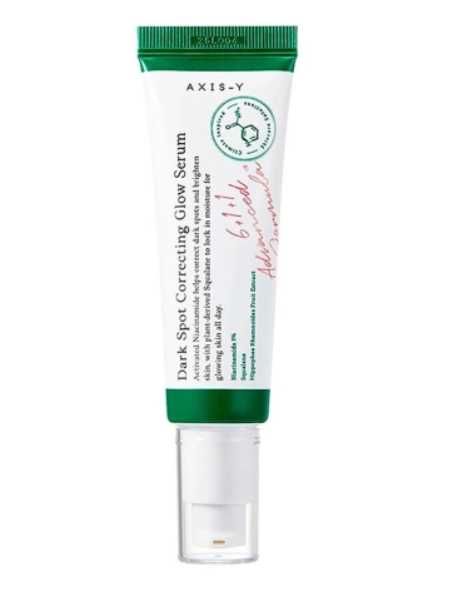 Axis-y - Dark Spot Correcting Glow Serum Redukujące Przebarwienia