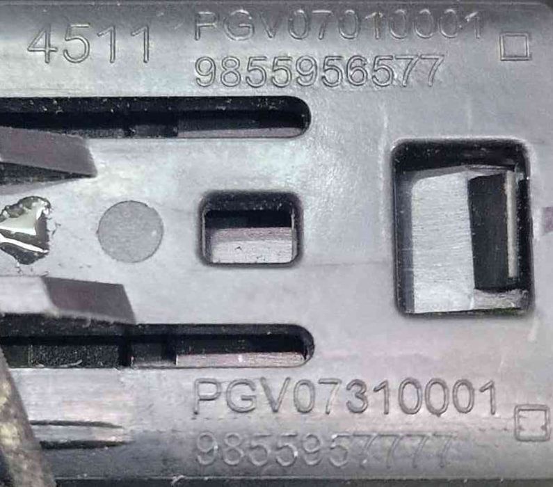 Câmara Parking 9855956577 - PEUGEOT 208 II