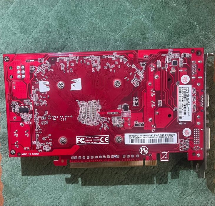 Відеокарта Nvidia GeForce 9800 GT.