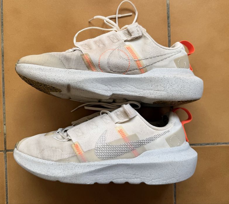 Nike Crater Impact