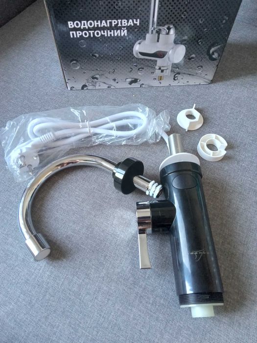 Водонагрівач проточний