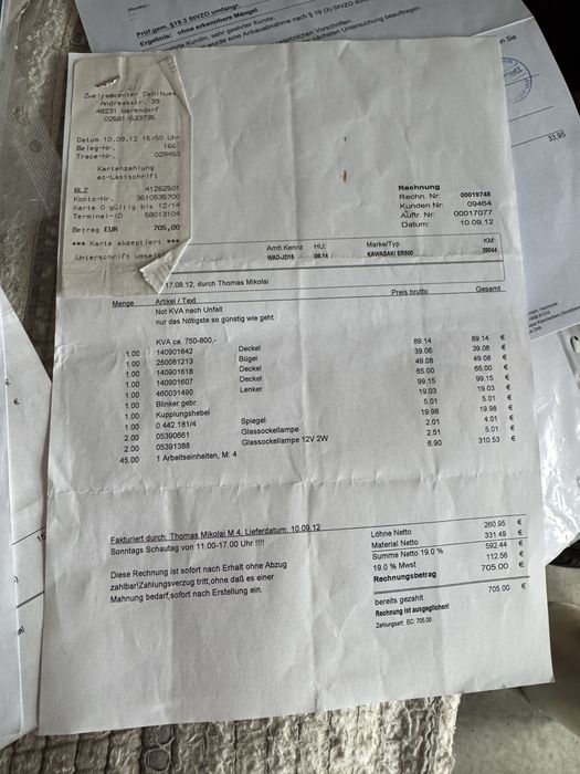 Кавасакі ЕР5 Kawasaki ER5 Свіжопривезений Розтаможений