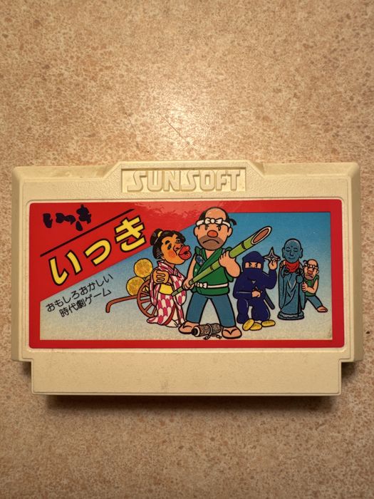 Ikki - gra na Nintendo Famicom / Pegasus / NES