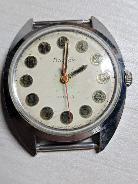 Годинник наручний "Восток" 17 камінців