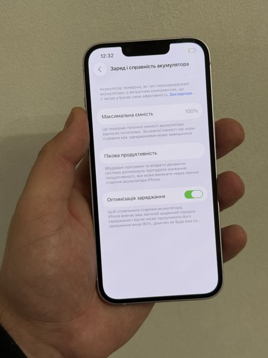 Iphone 14 , 128 gb , neverlock , 100% акб , Айфон 14 , 128 гб , невер