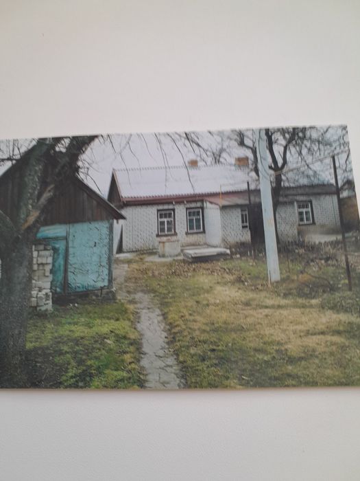 Продам частный дом