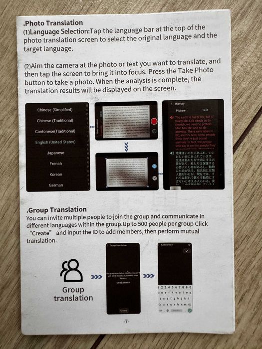 Elektroniczny Tłumacz Głosowy AI Translator SCZND Voice translator