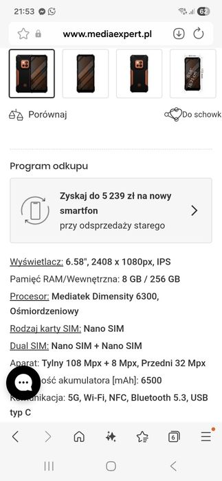 Hammer Construction Thermal 5G