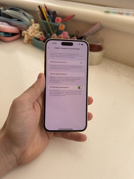 iPhone 14 pro max 128 white 84% без ремонтов