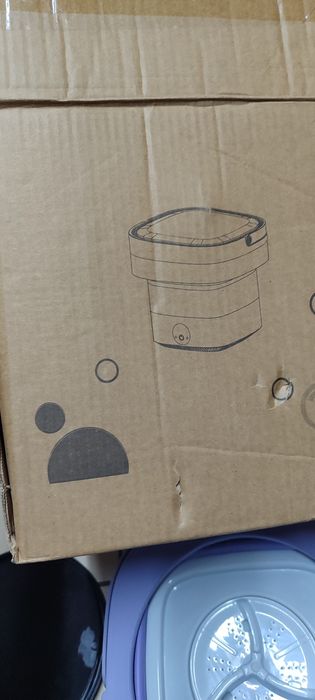 Портативна плальна машинка