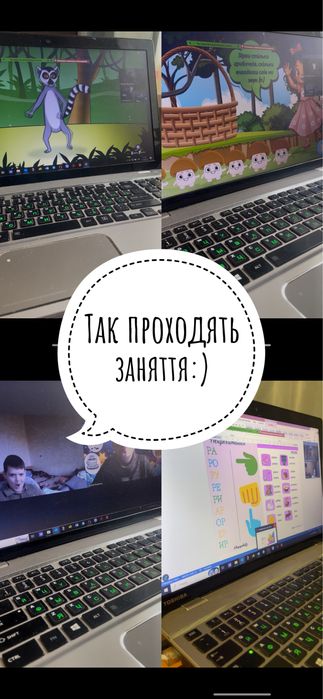 Онлайн Логопед. Постановка звуків до школи