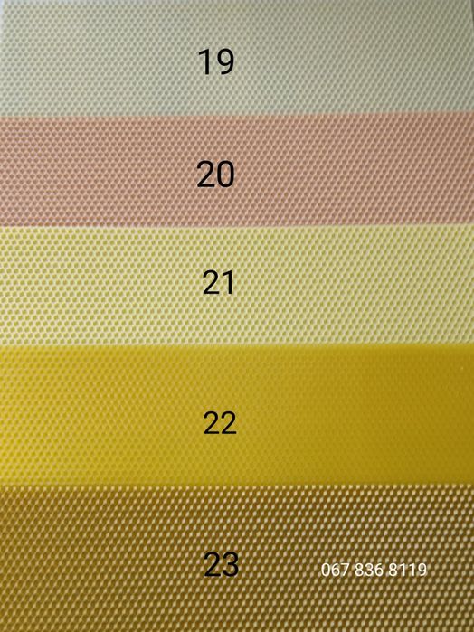 Вощина для свічок